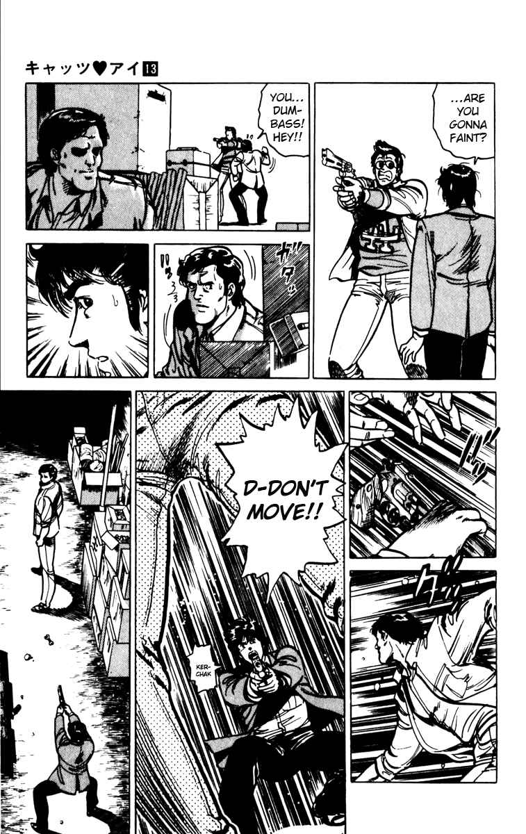 Page 15 Chapter 94 Cats Eye