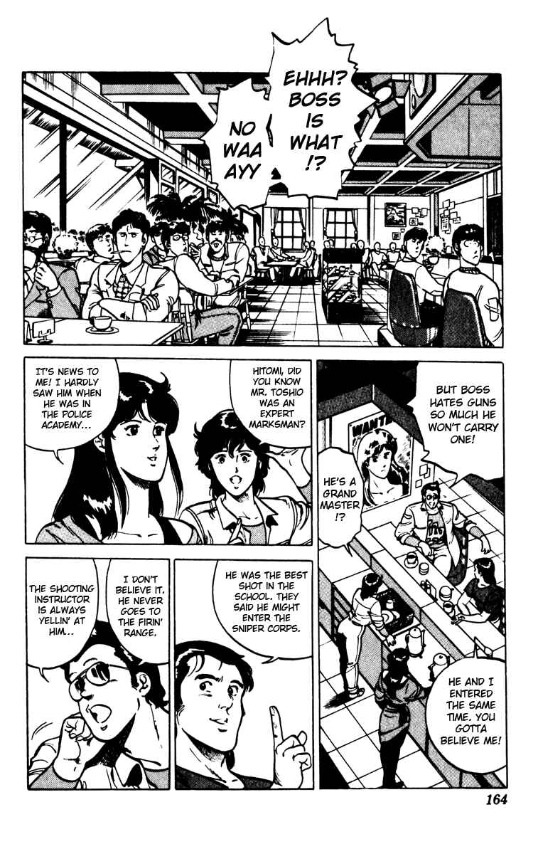 Page 2 Chapter 94 Cats Eye