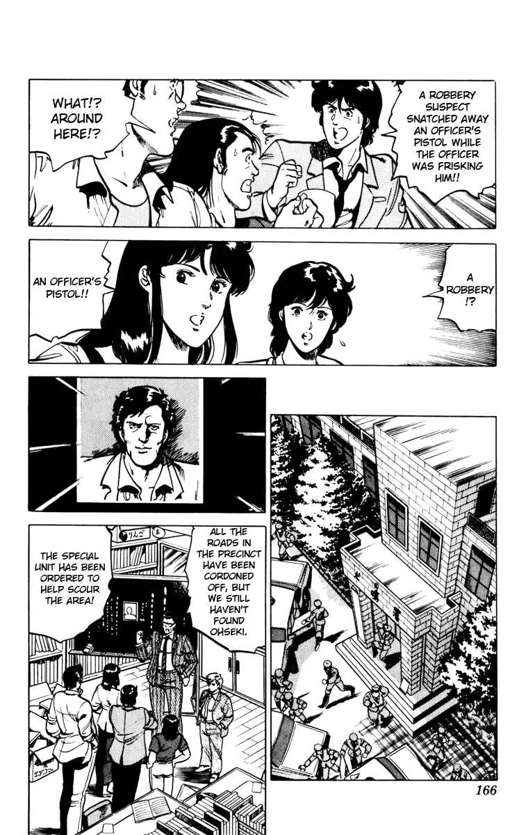 Page 4 Chapter 94 Cats Eye