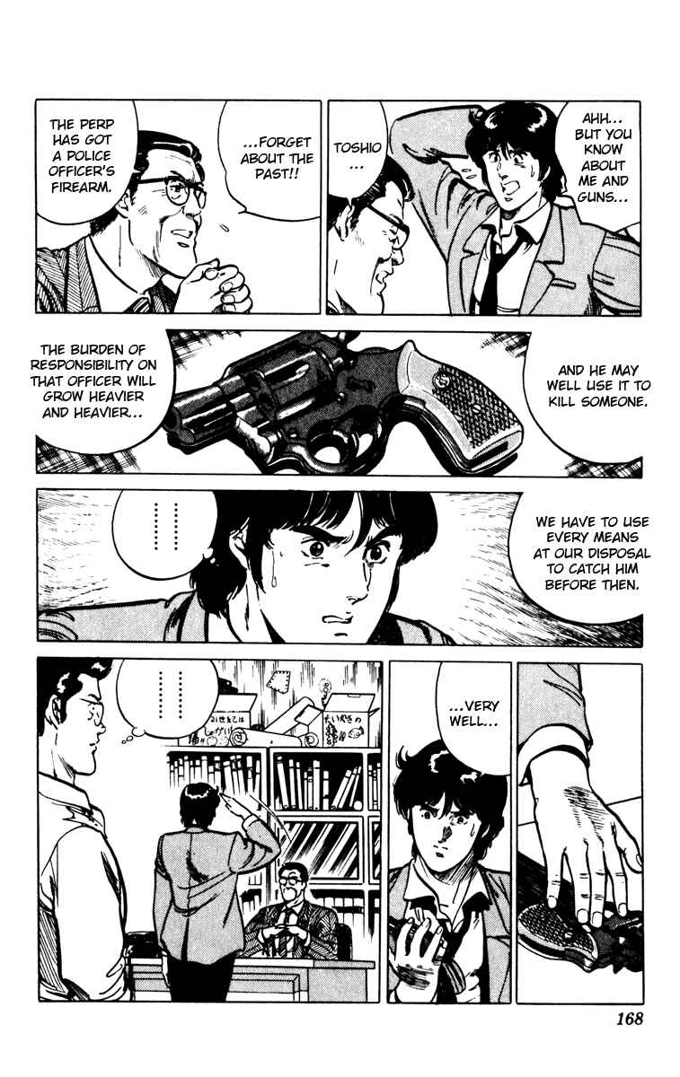 Page 6 Chapter 94 Cats Eye