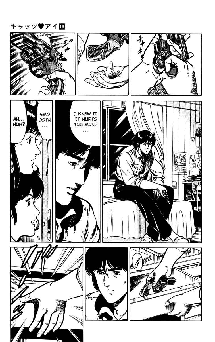 Page 9 Chapter 94 Cats Eye