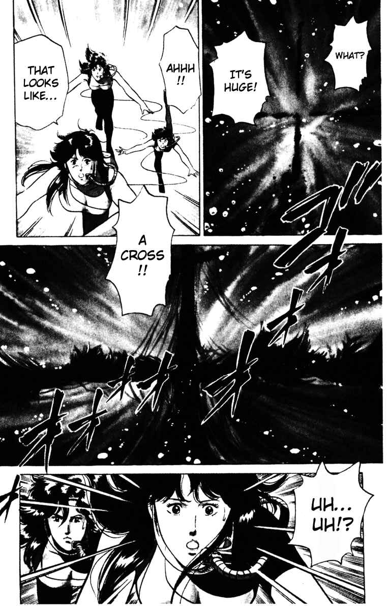 Page 10 Chapter 128 Cats Eye