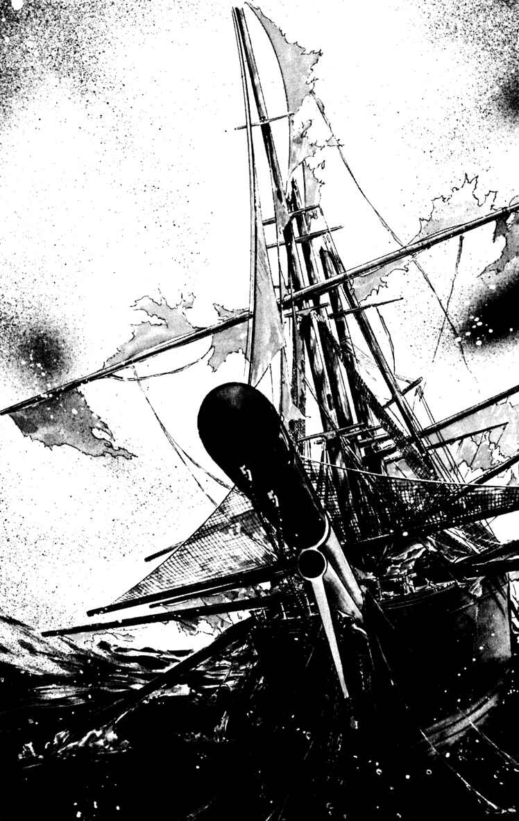 Page 11 Chapter 128 Cats Eye