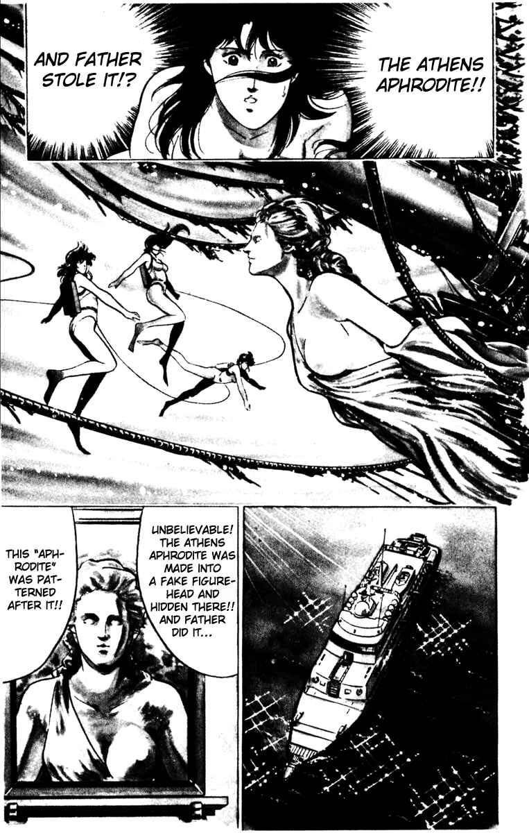 Page 13 Chapter 128 Cats Eye