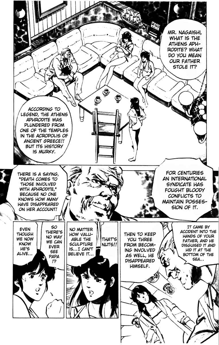 Page 14 Chapter 128 Cats Eye