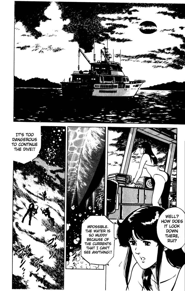 Page 20 Chapter 128 Cats Eye