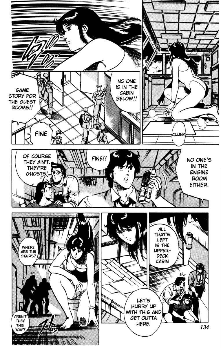 Page 28 Chapter 128 Cats Eye