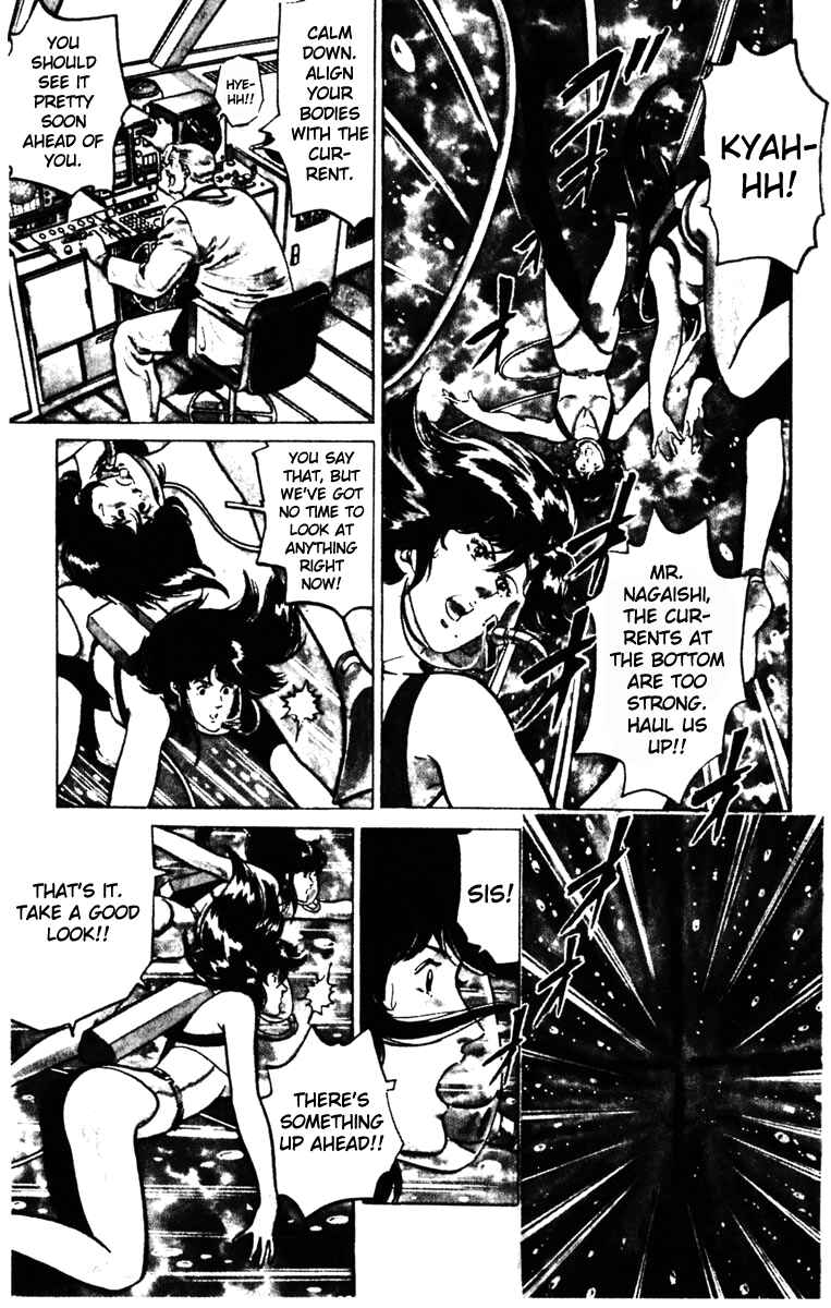 Page 9 Chapter 128 Cats Eye