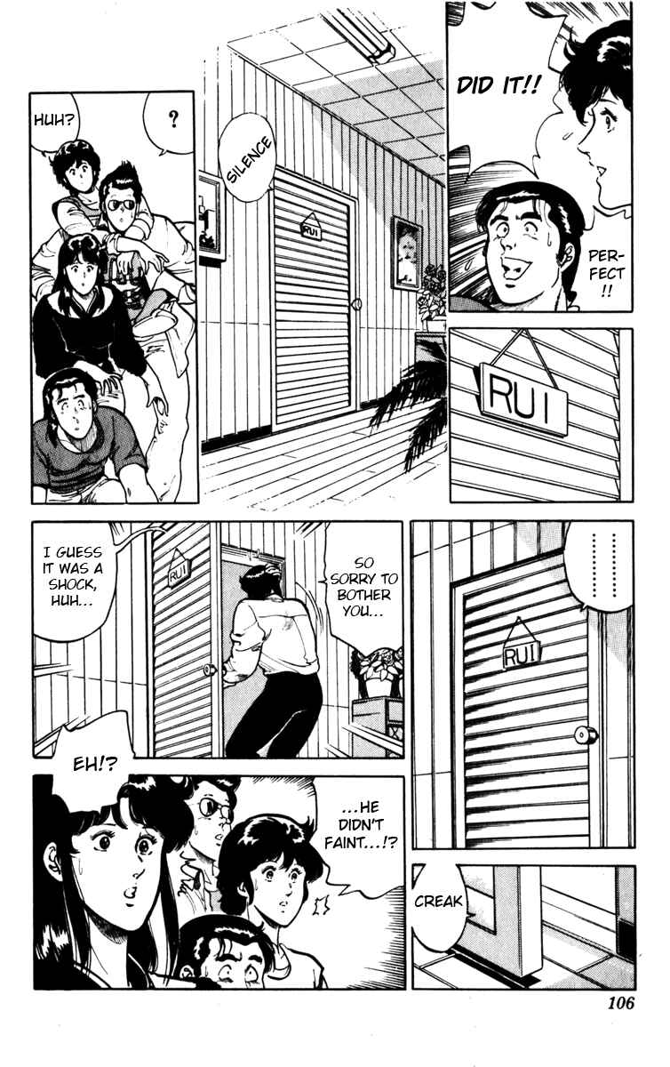 Page 20 Chapter 109 Cats Eye