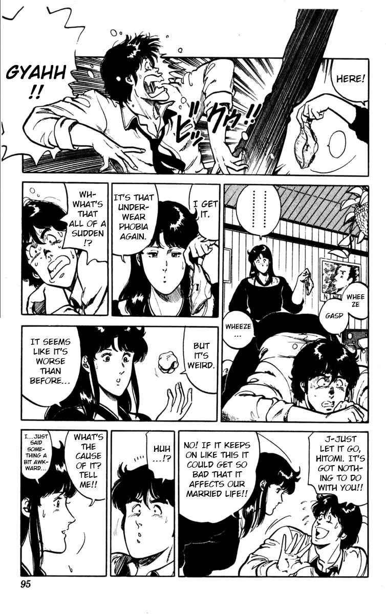 Page 9 Chapter 109 Cats Eye