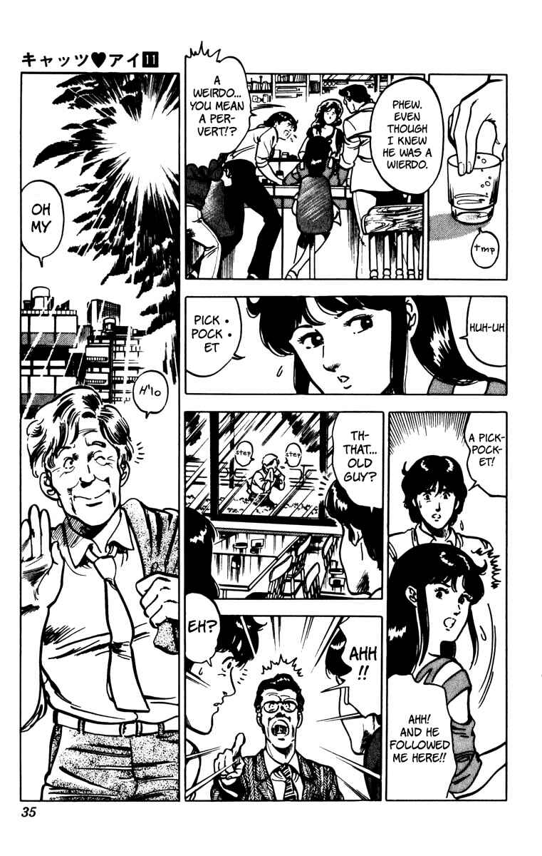 Page 11 Chapter 71 Cats Eye