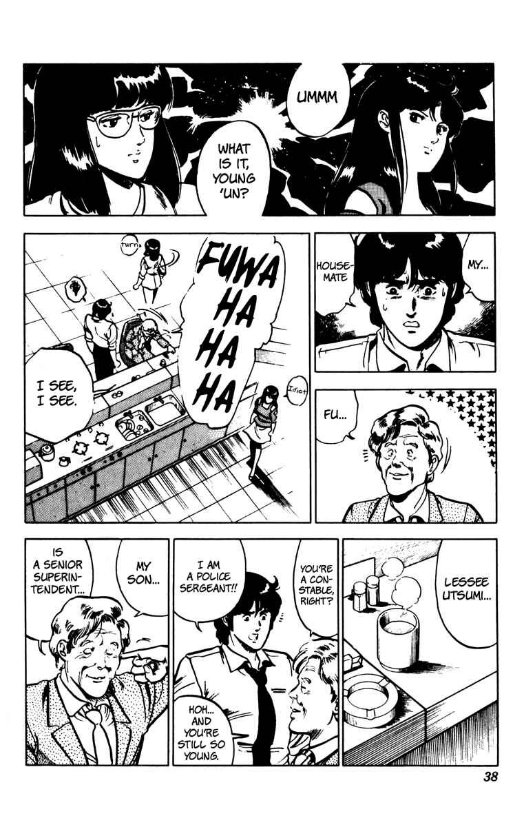 Page 14 Chapter 71 Cats Eye