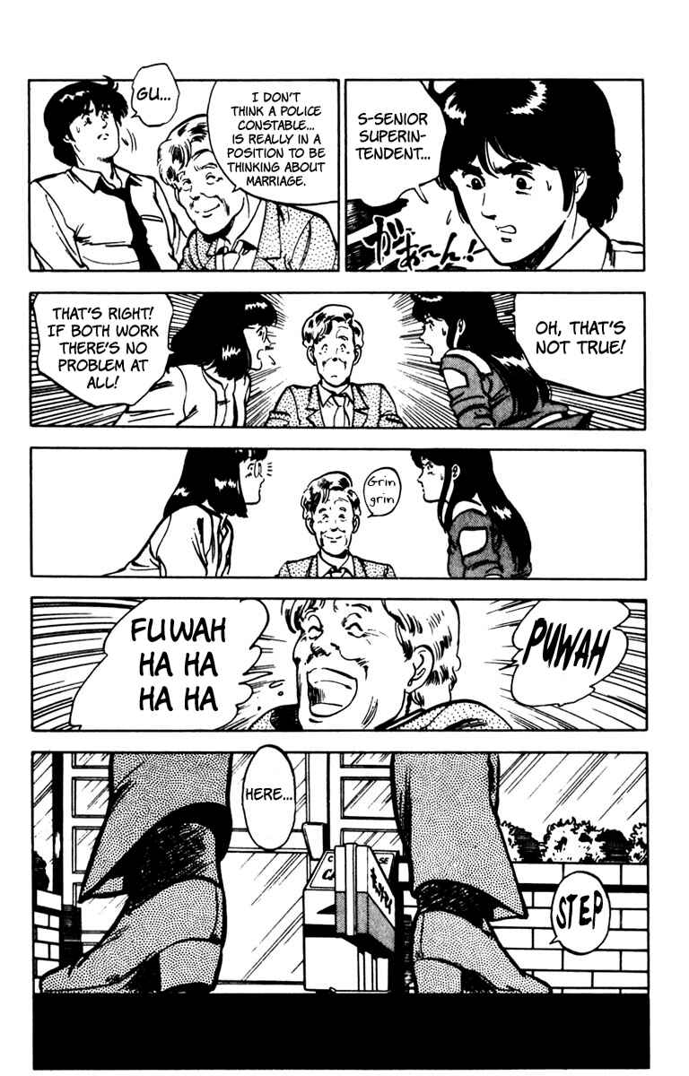 Page 15 Chapter 71 Cats Eye