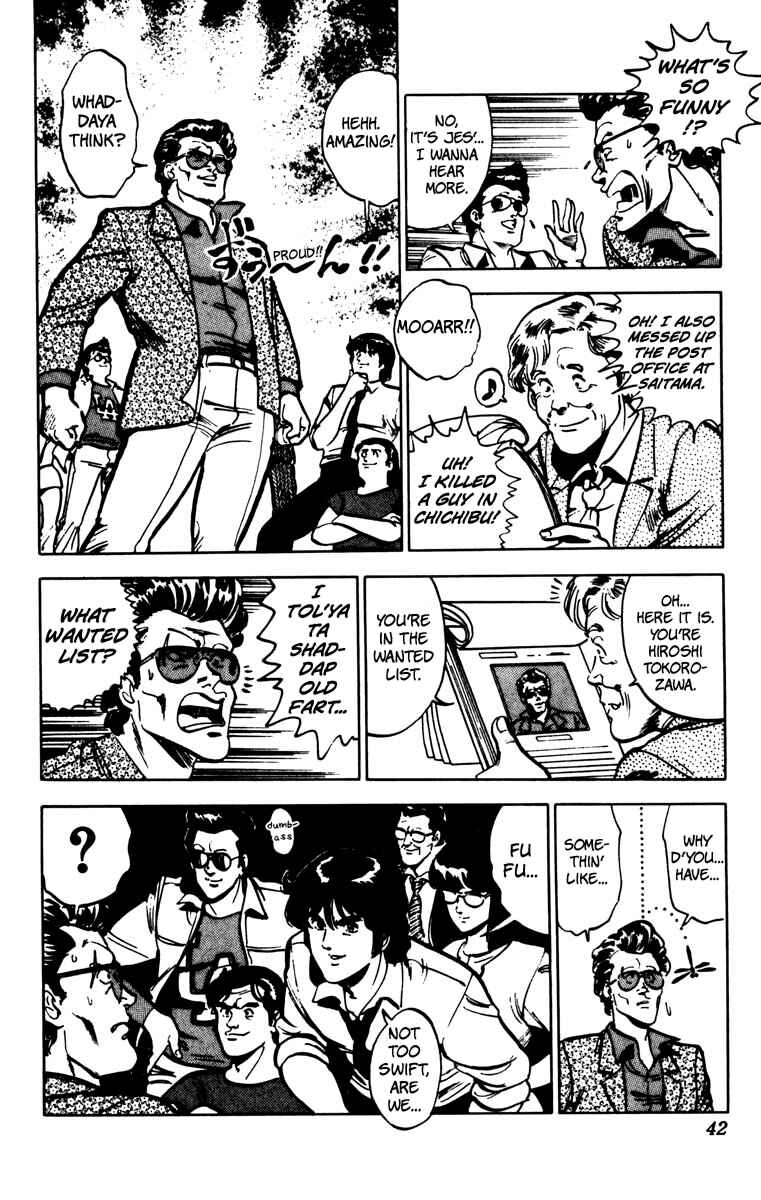 Page 18 Chapter 71 Cats Eye