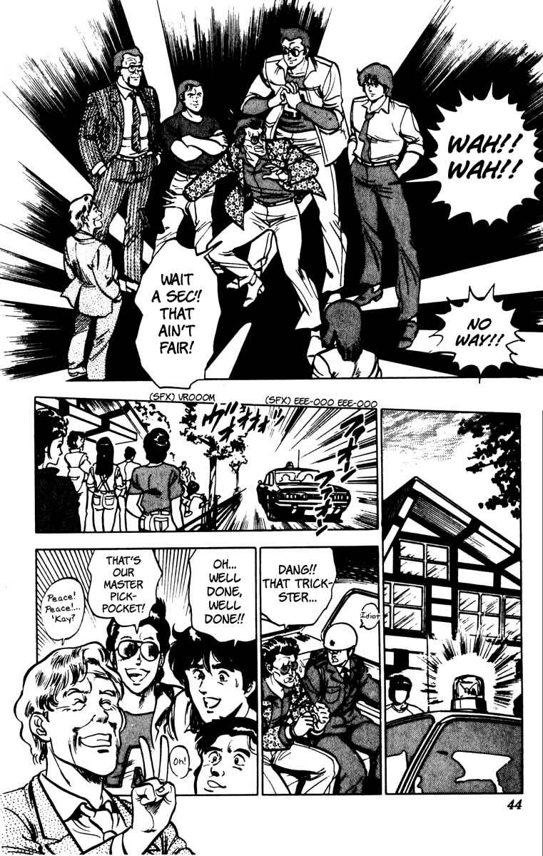 Page 20 Chapter 71 Cats Eye