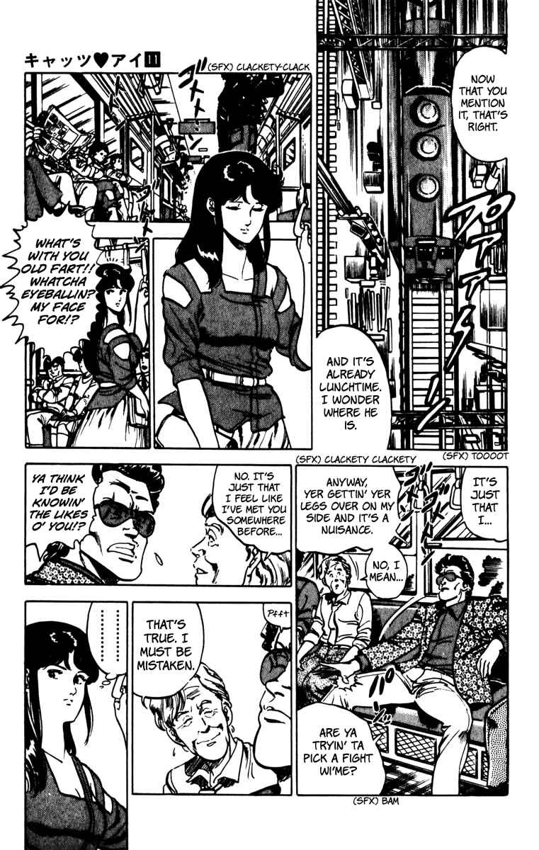 Page 5 Chapter 71 Cats Eye