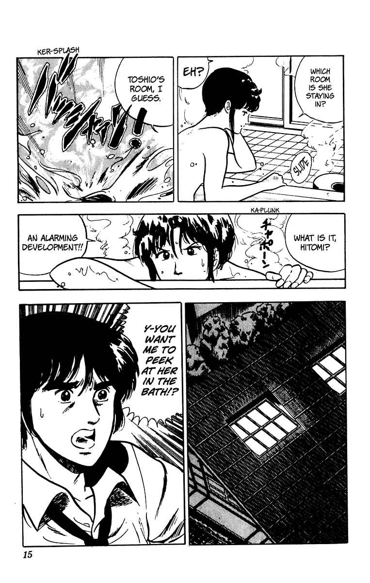 Page 17 Chapter 32 Cats Eye