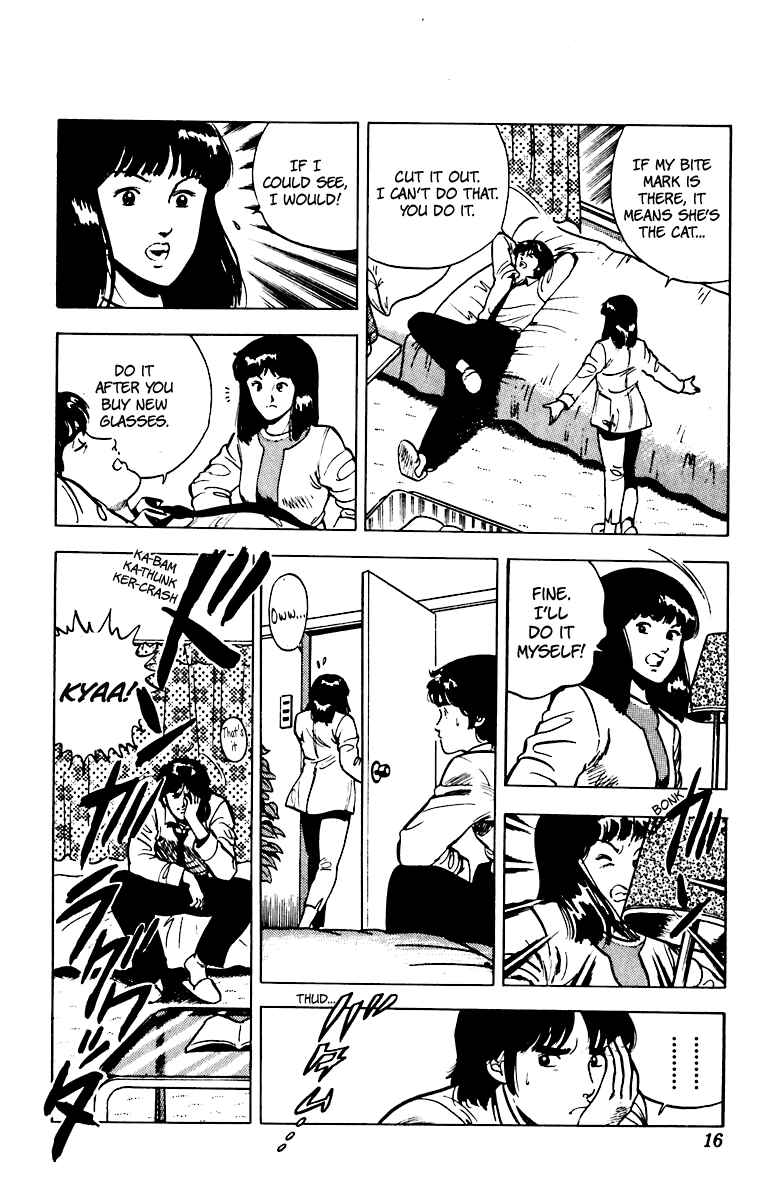 Page 18 Chapter 32 Cats Eye