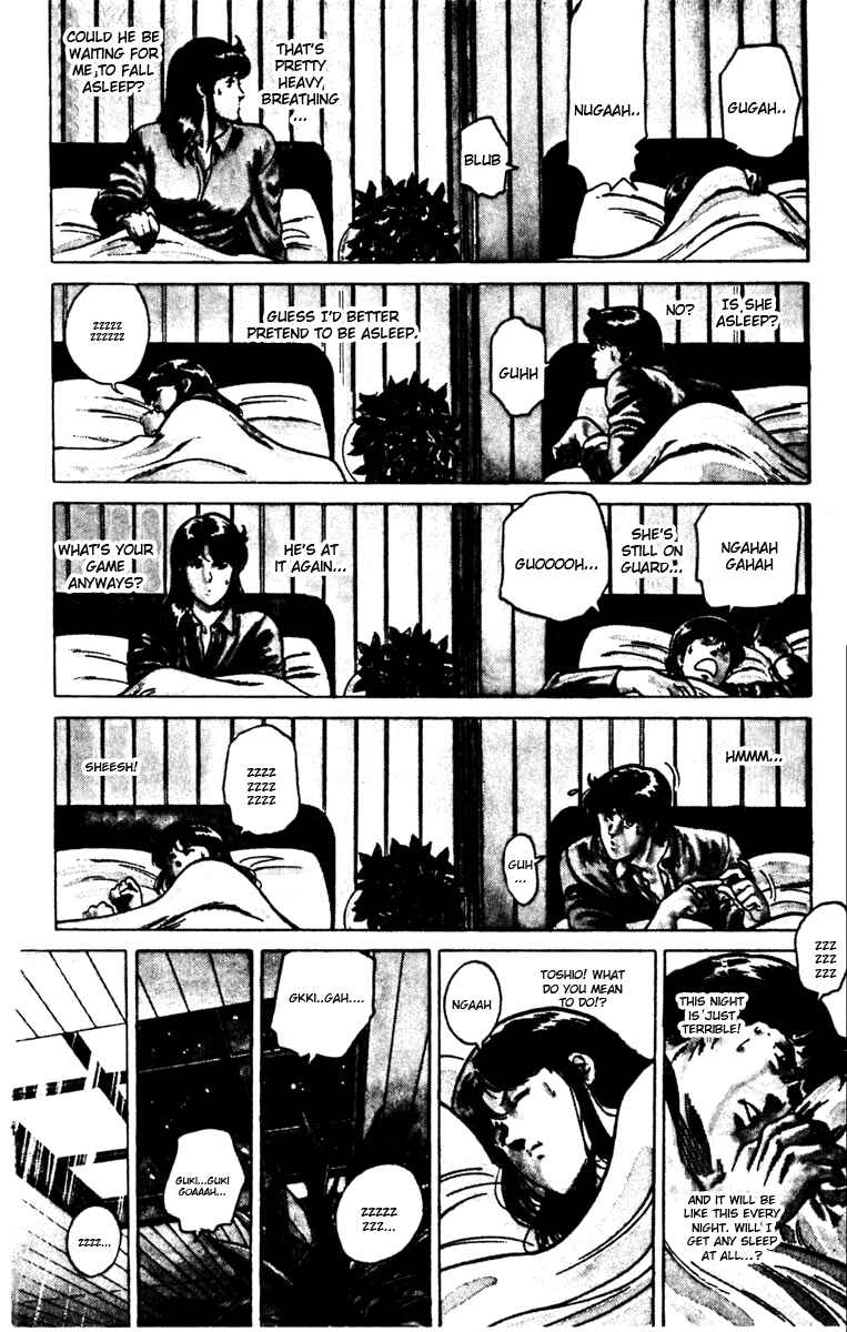 Page 17 Chapter 104 Cats Eye