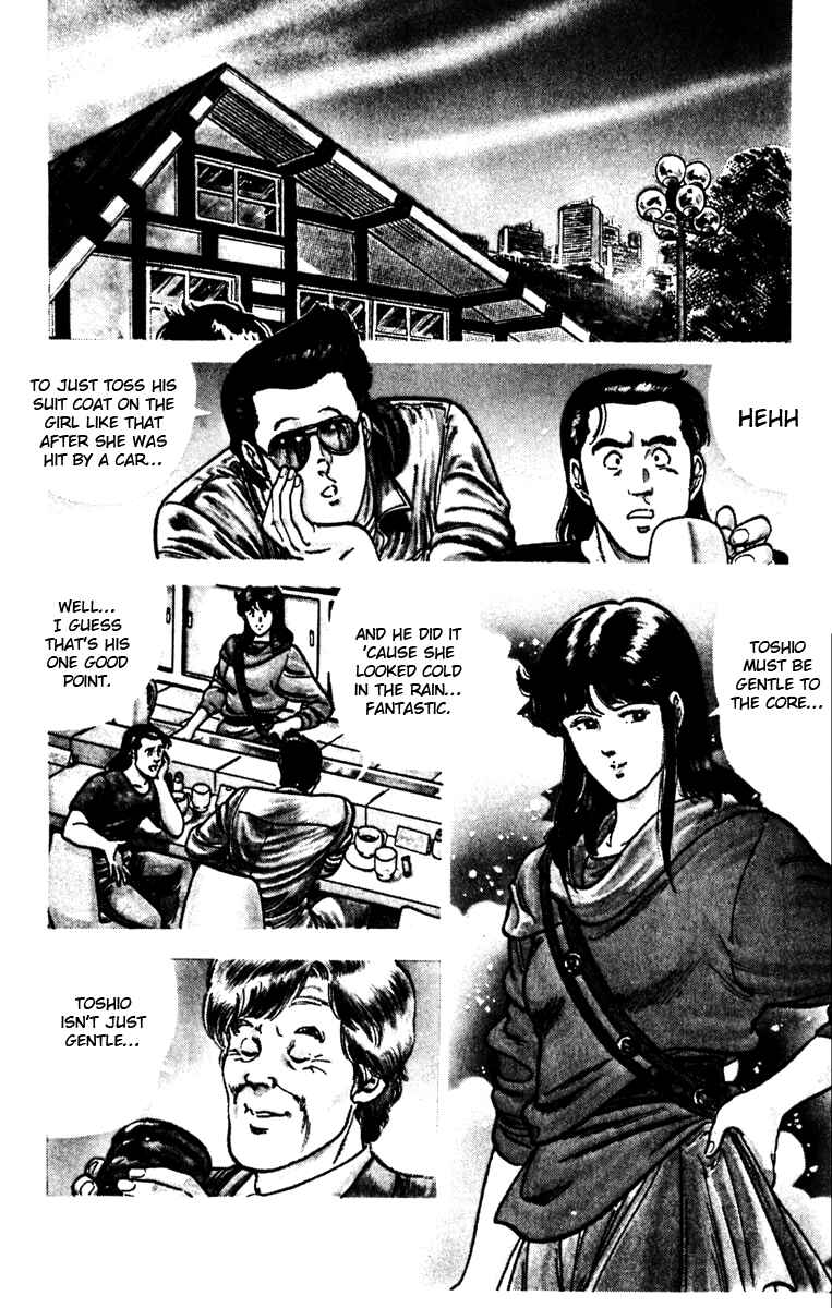 Page 3 Chapter 104 Cats Eye