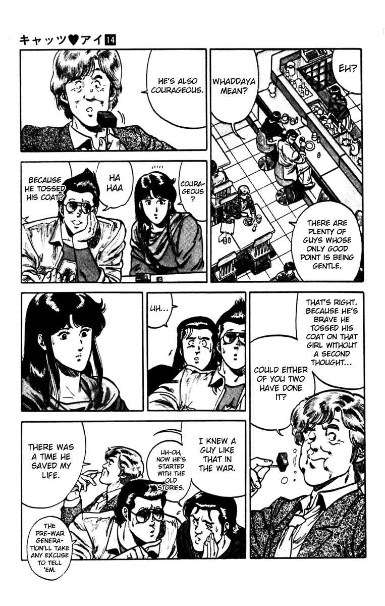 Page 4 Chapter 104 Cats Eye