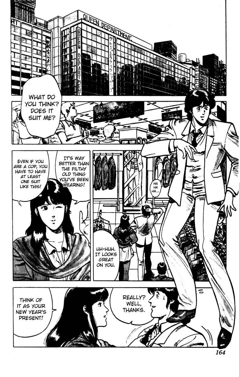 Page 2 Chapter 103 Cats Eye