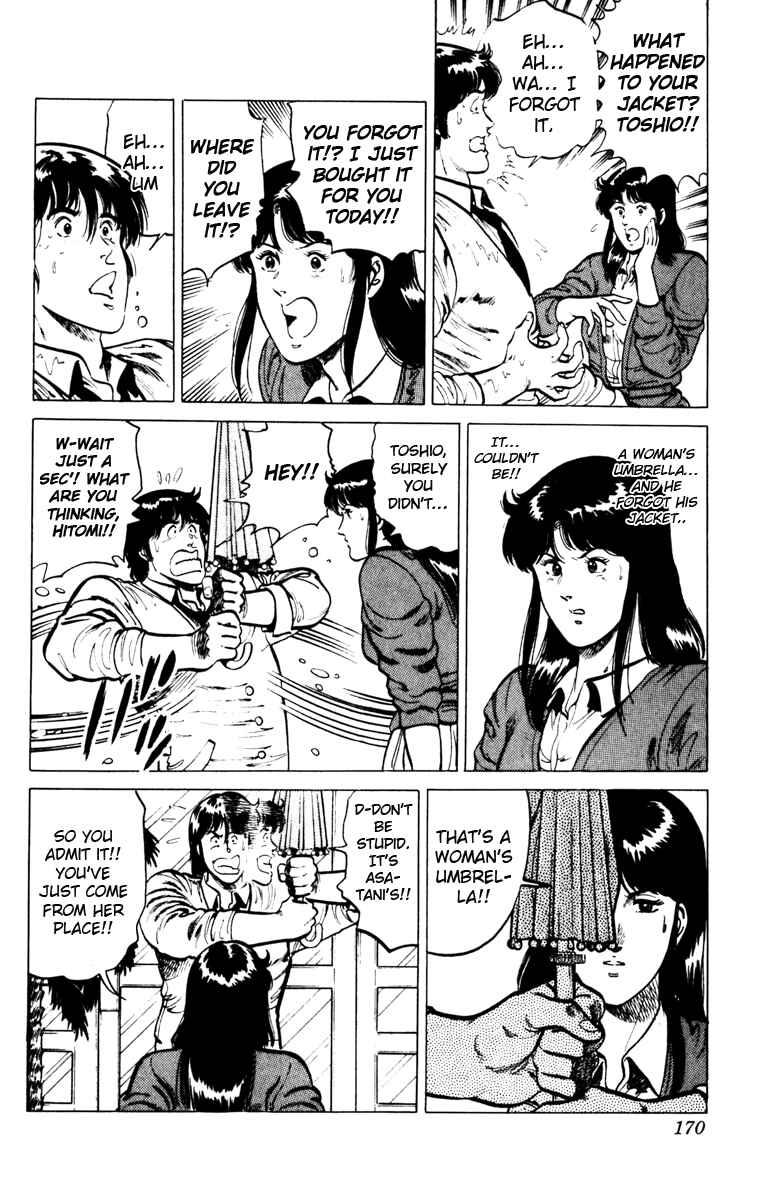 Page 8 Chapter 103 Cats Eye