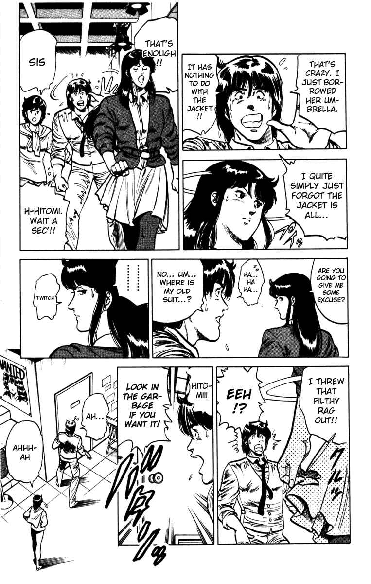 Page 9 Chapter 103 Cats Eye