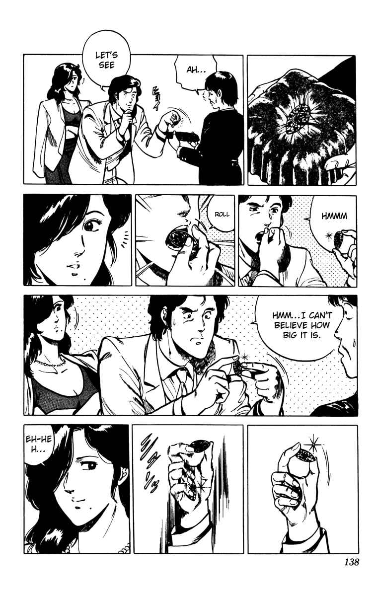 Page 15 Chapter 92 Cats Eye