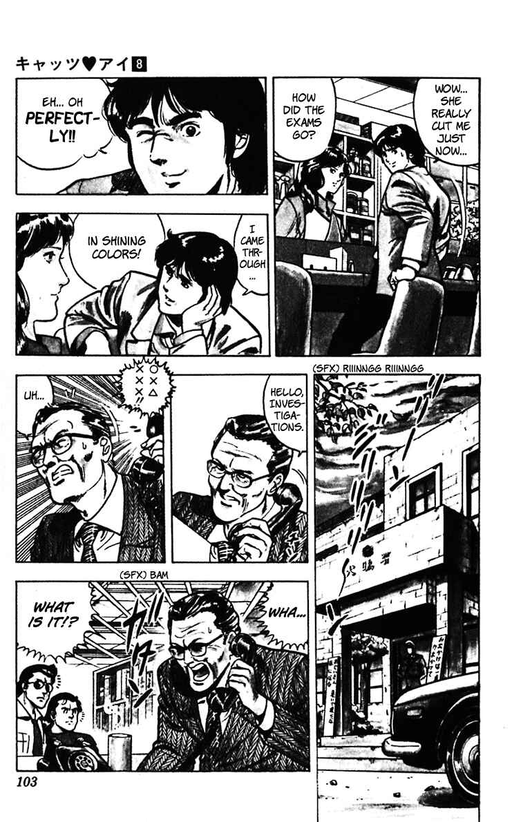 Page 14 Chapter 60 Cats Eye