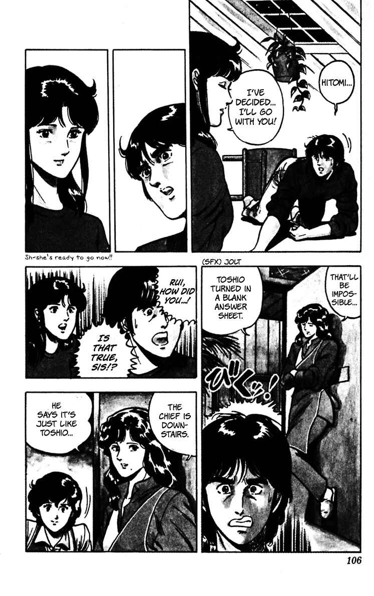 Page 17 Chapter 60 Cats Eye