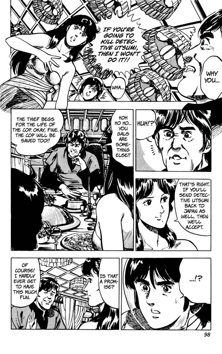 Page 100 Chapter 67 Cats Eye