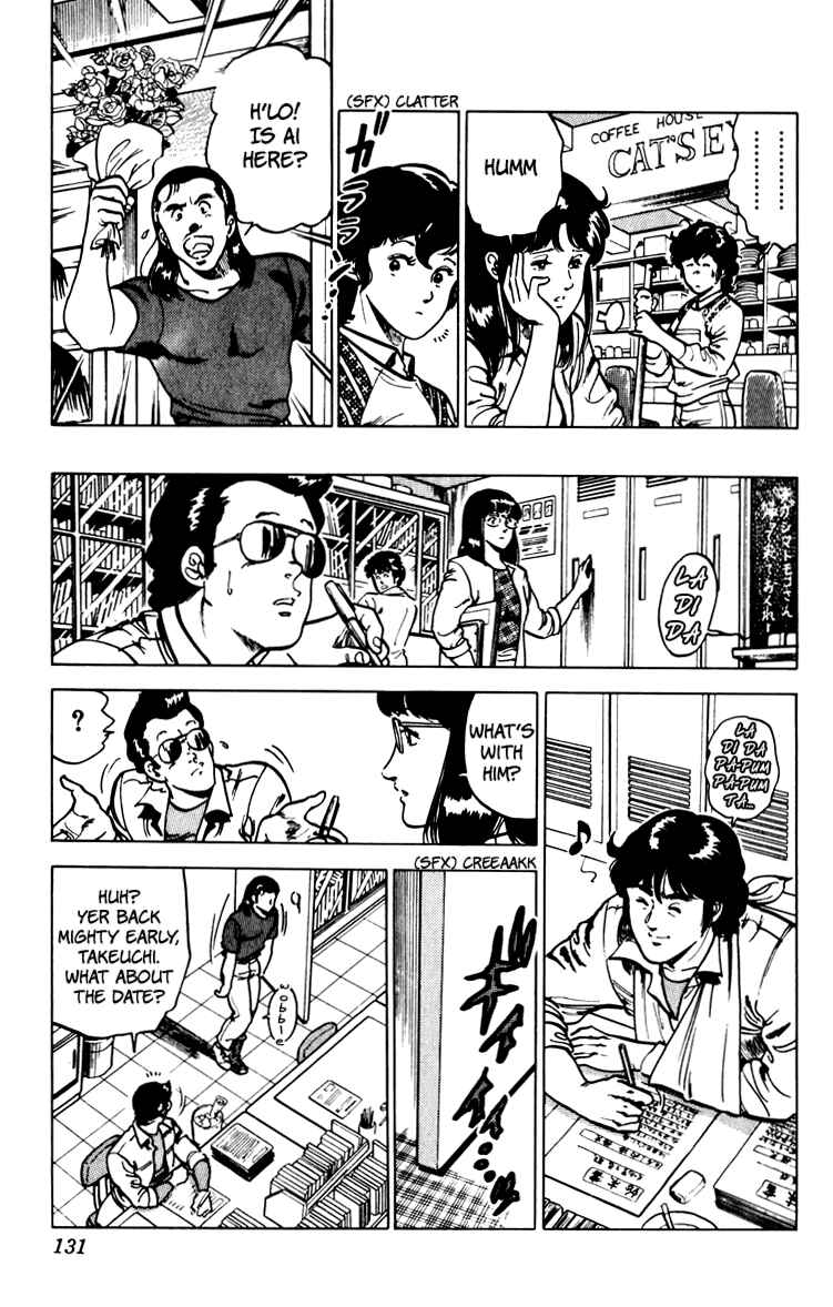 Page 133 Chapter 67 Cats Eye