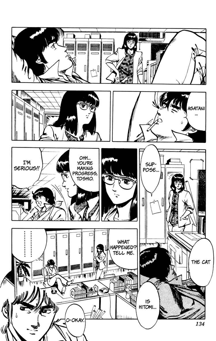 Page 136 Chapter 67 Cats Eye