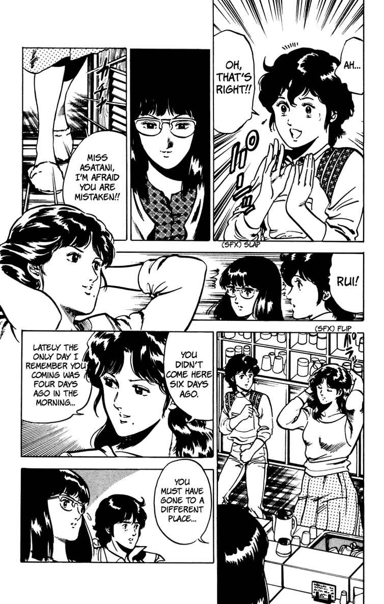 Page 140 Chapter 67 Cats Eye