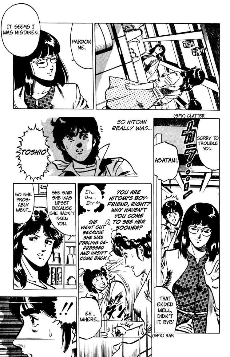 Page 141 Chapter 67 Cats Eye