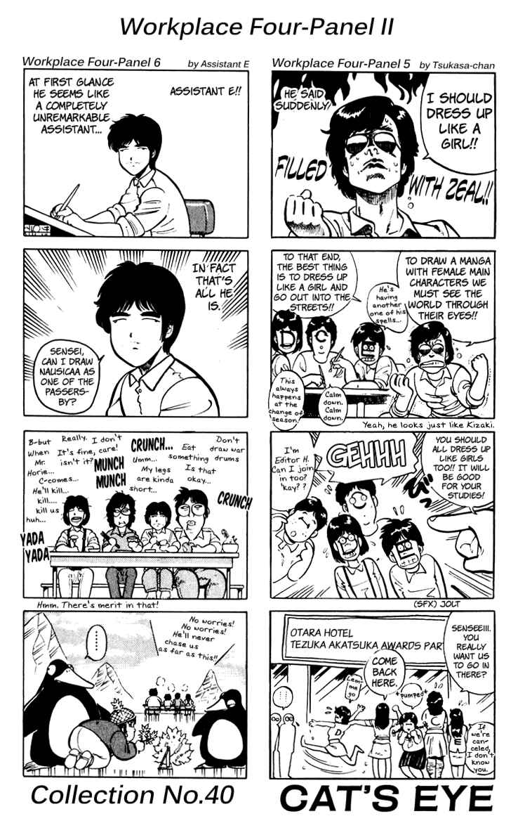Page 146 Chapter 67 Cats Eye