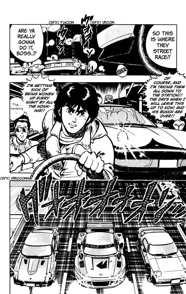 Page 16 Chapter 67 Cats Eye