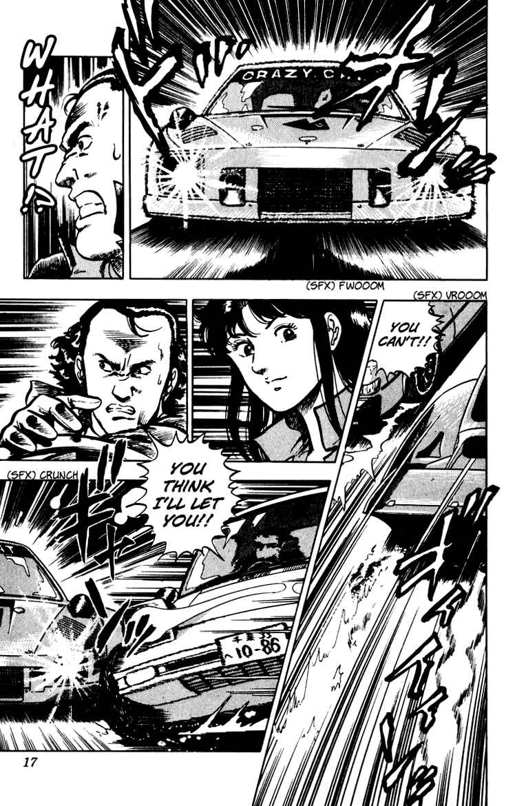 Page 19 Chapter 67 Cats Eye