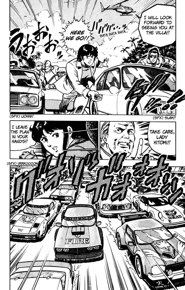 Page 34 Chapter 67 Cats Eye