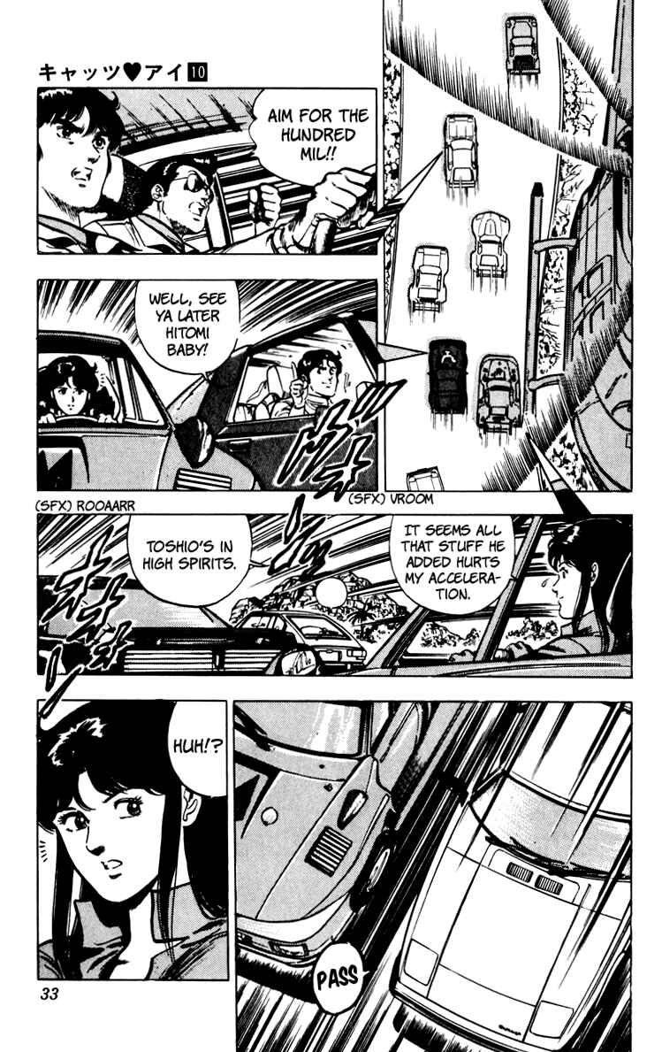 Page 35 Chapter 67 Cats Eye