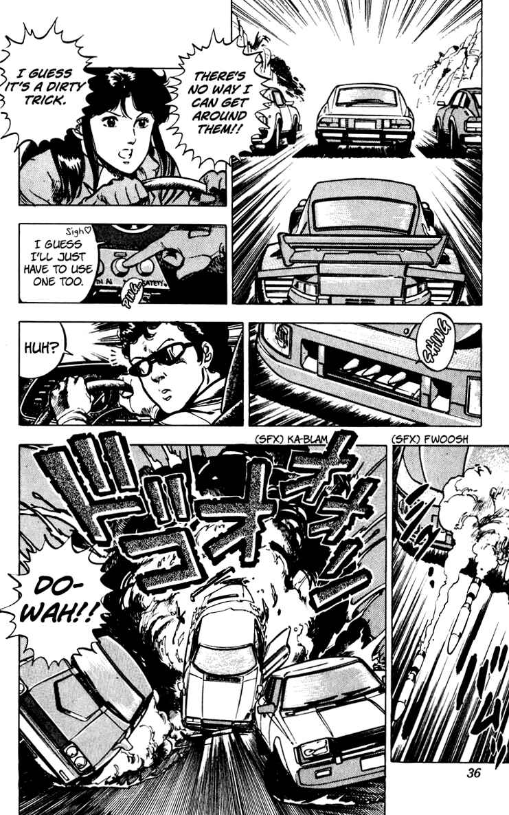 Page 38 Chapter 67 Cats Eye