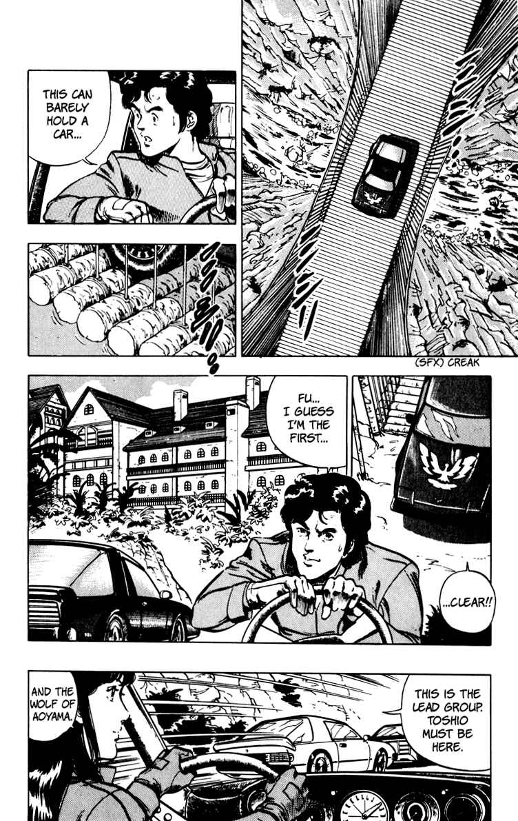 Page 40 Chapter 67 Cats Eye