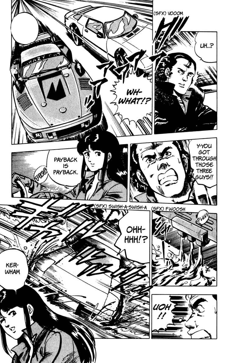 Page 41 Chapter 67 Cats Eye