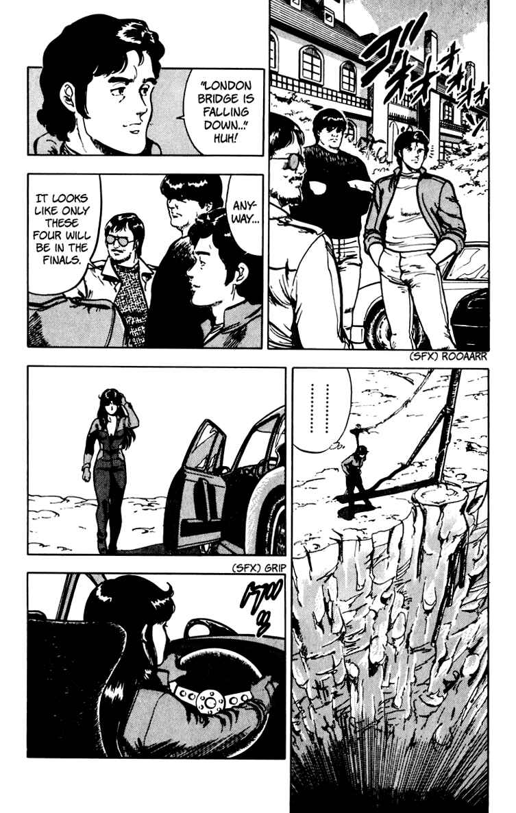 Page 44 Chapter 67 Cats Eye