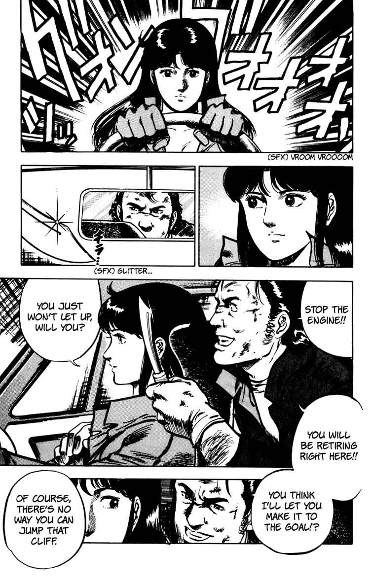 Page 45 Chapter 67 Cats Eye