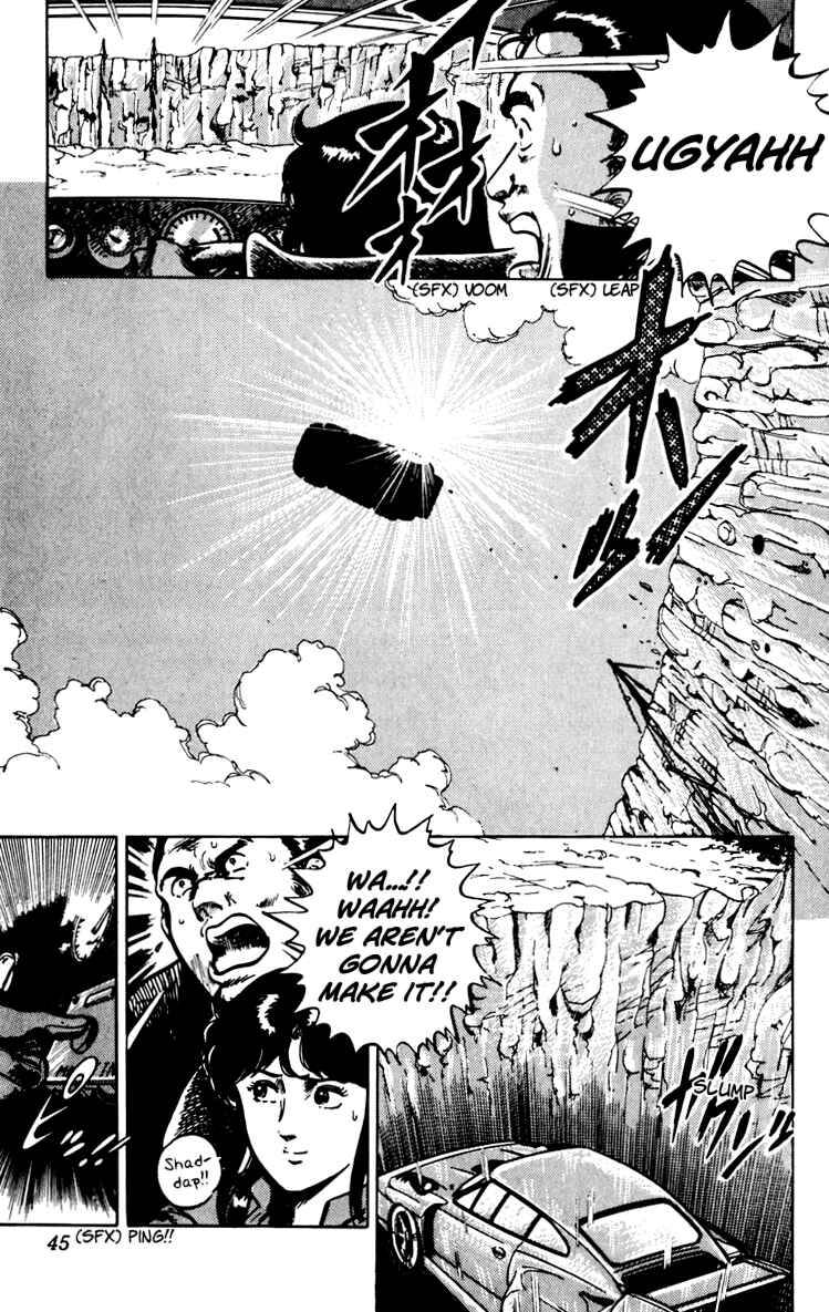 Page 47 Chapter 67 Cats Eye