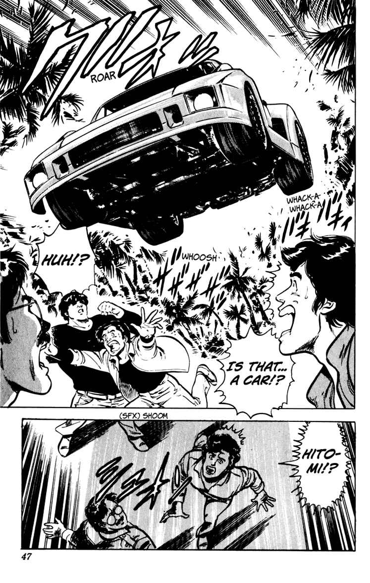 Page 49 Chapter 67 Cats Eye