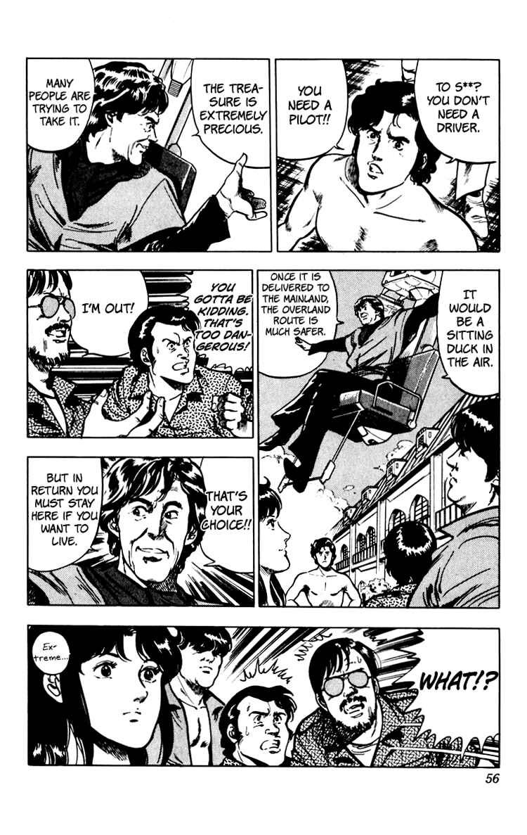 Page 58 Chapter 67 Cats Eye