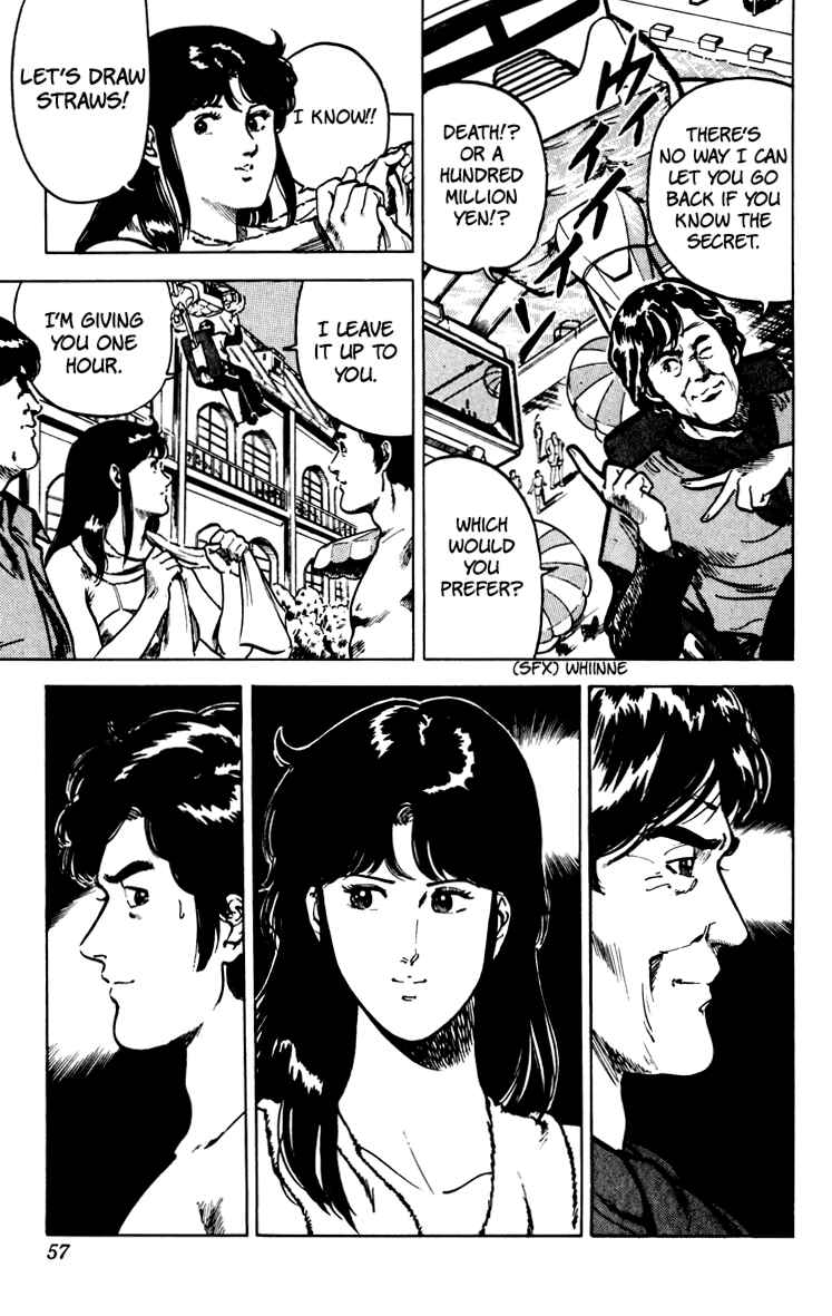 Page 59 Chapter 67 Cats Eye